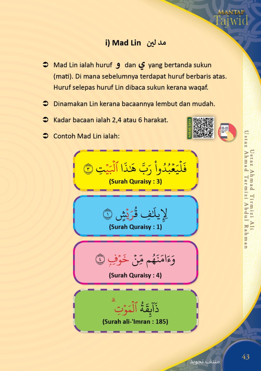 KOMBO Mantapkan Bacaan Al-Quran