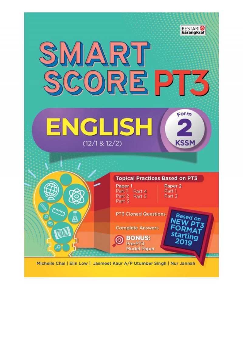 Smart Score PT3 English Form 2 (2020)