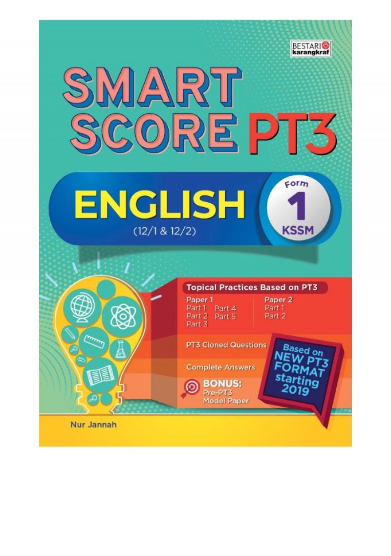 Smart Score PT3 English Form 1 (2020)