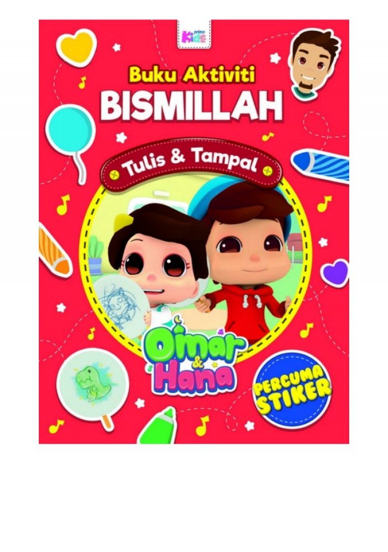 Buku Aktiviti Omar & Hana: Bismillah (Percuma stiker)