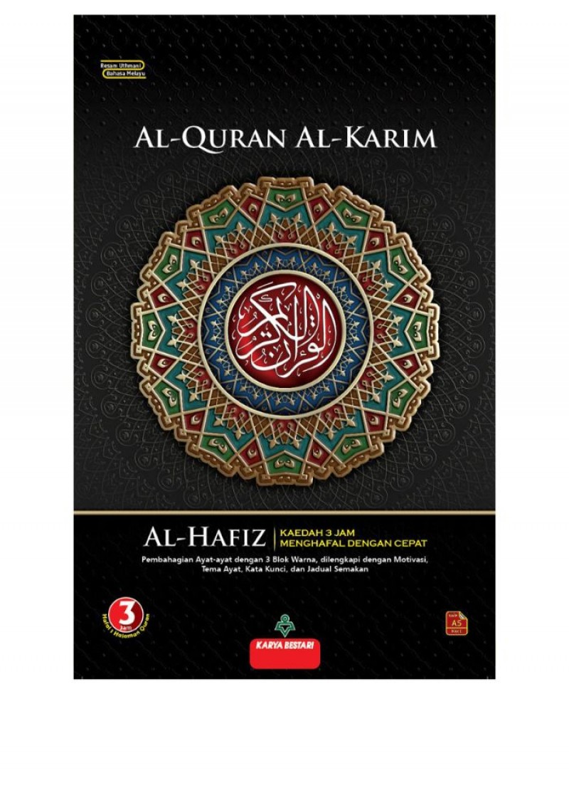 Al-Quran Al-Hafiz