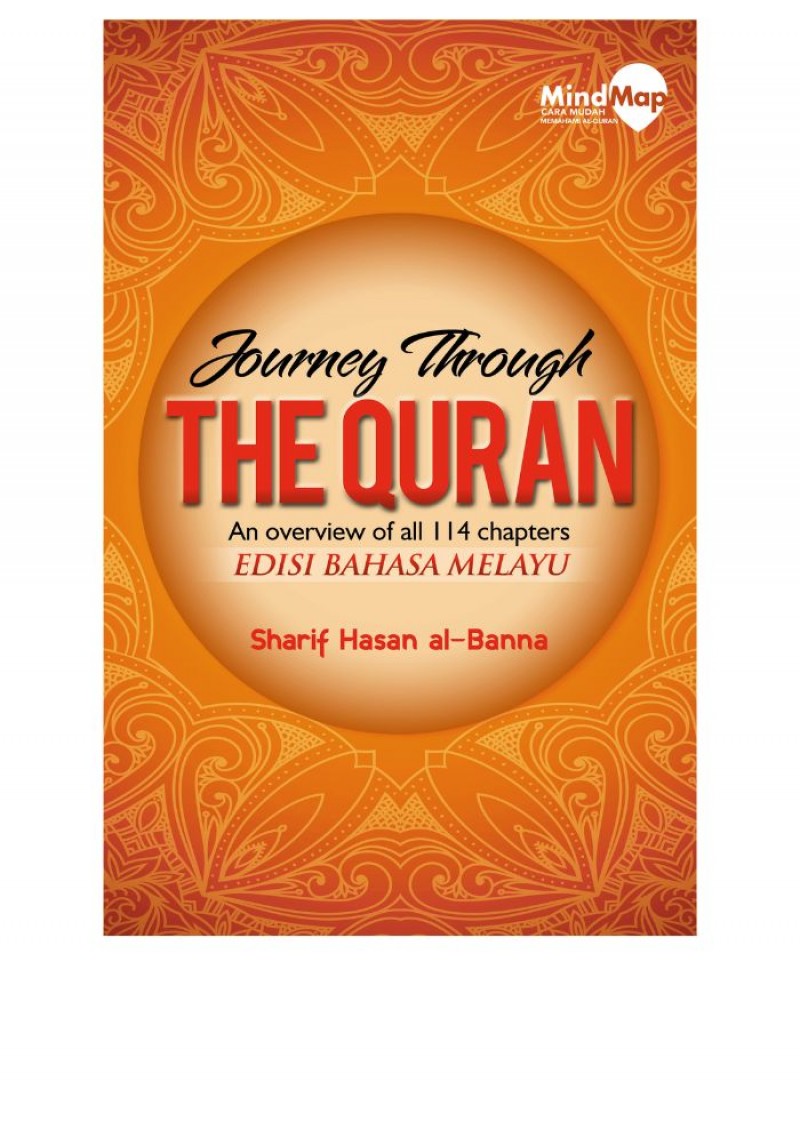 Journey Through The Quran - Sharif Hasan Al-Banna