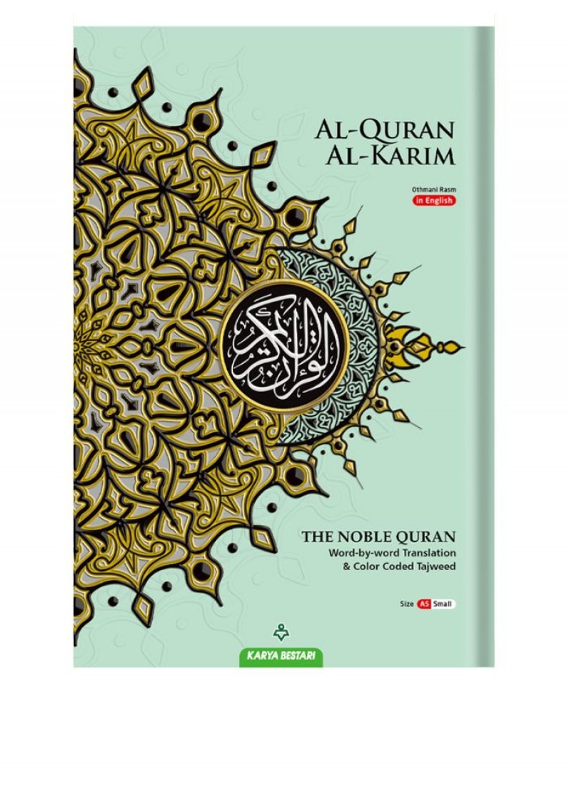 Al-Quran Al-Karim The Noble Quran A5 (English Translation Word b