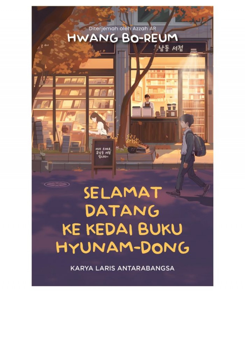 K-LIT PLUS: Selamat Datang ke Kedai Buku Hyunam-dong - Hwang Bo-