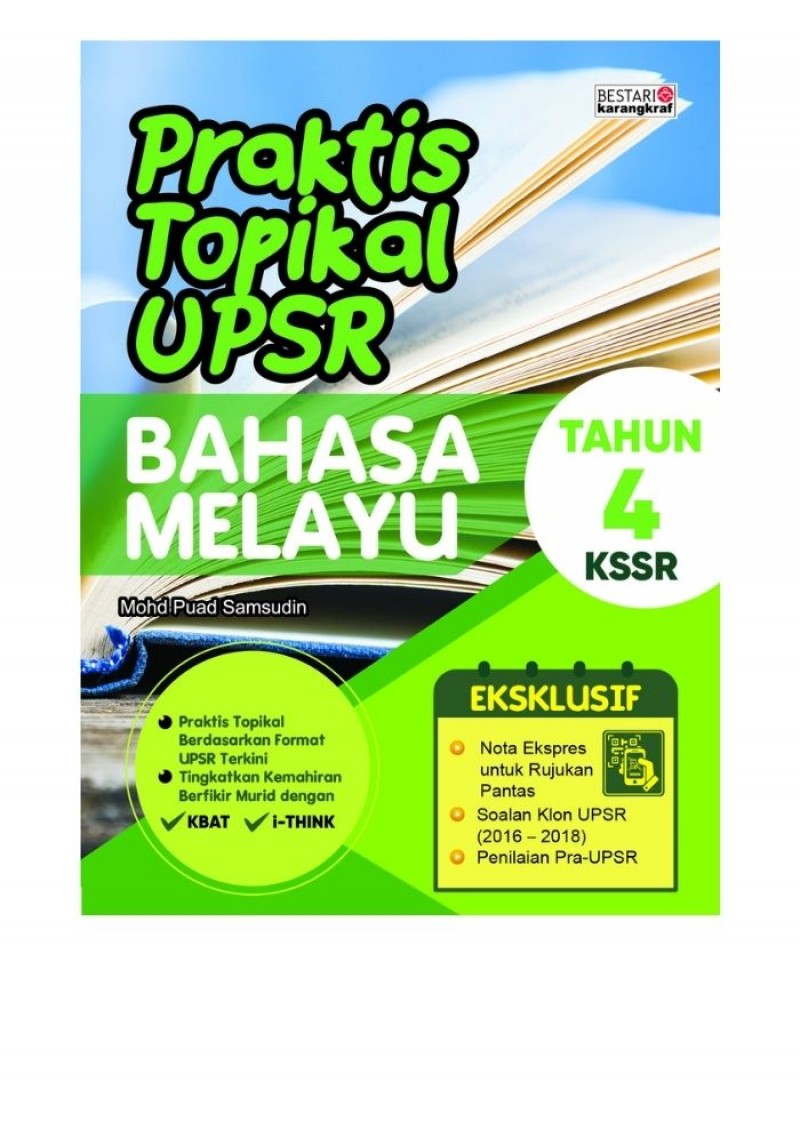 Praktis Topikal UPSR (2019) Bahasa Melayu Tahun 4