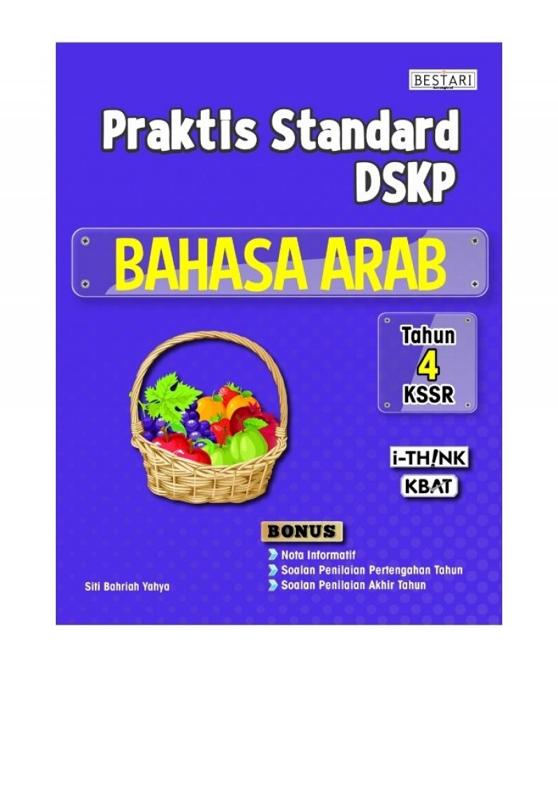 Praktis Standard Tahun 4 - Bahasa Arab