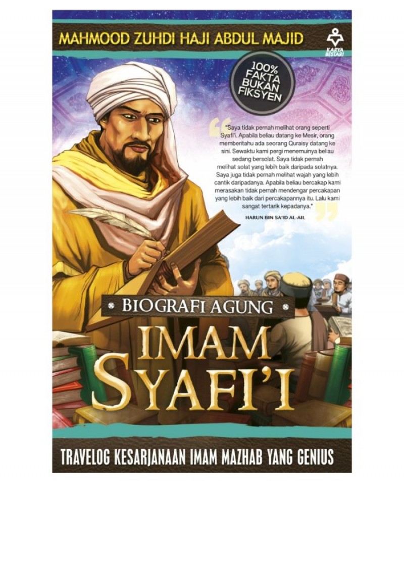 Biografi Agung Imam Syafi'i - Mahmood Zuhdi Haji Abdul Majid