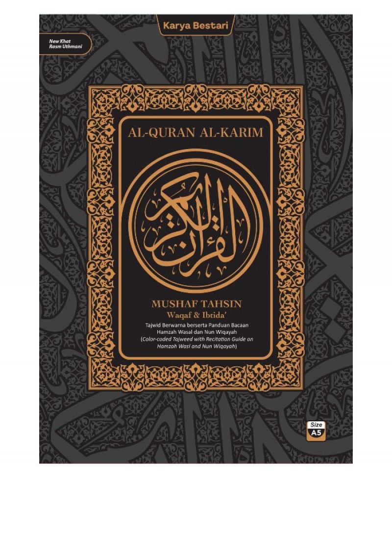 Al-Quran Al-Karim Mushaf Tahsin (Saiz A5)
