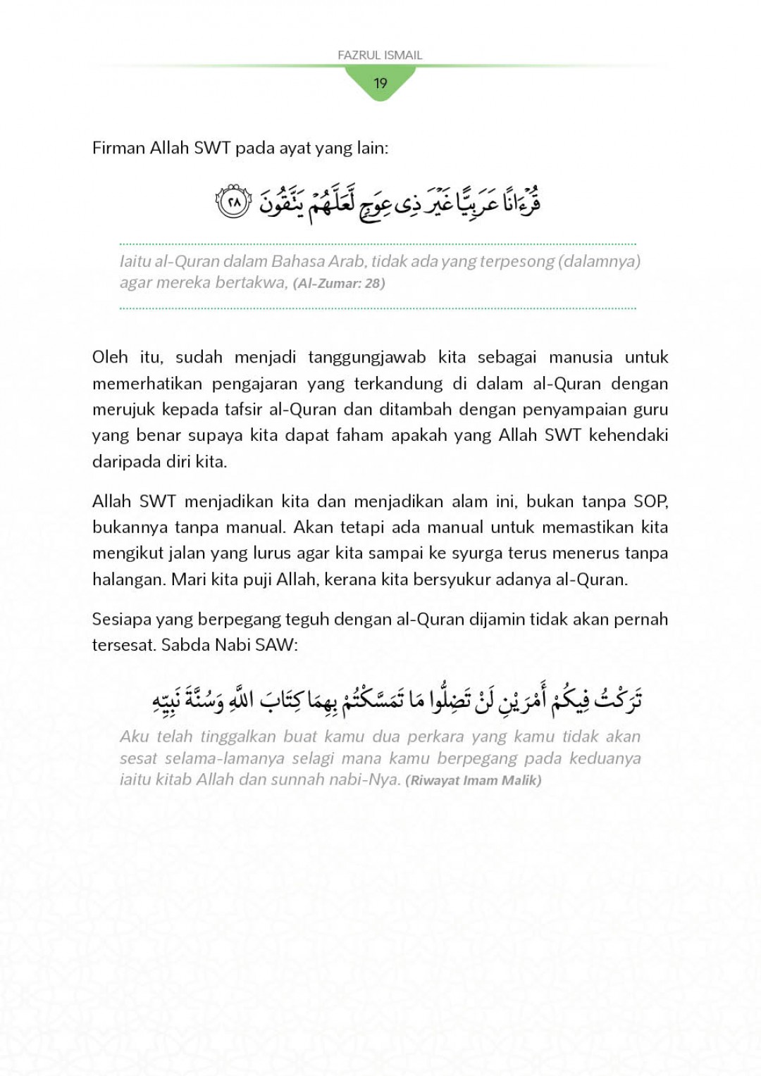 Tadabbur & Aplikasi Surah Al-Kahf [PRE-ORDER]