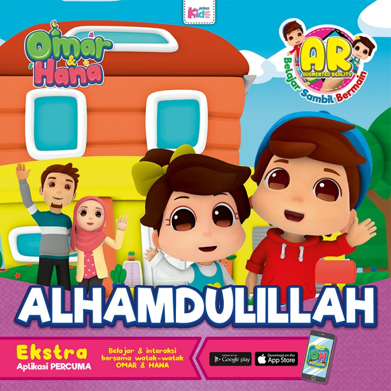 Omar & Hana Buku Belajar : Alhamdulillah