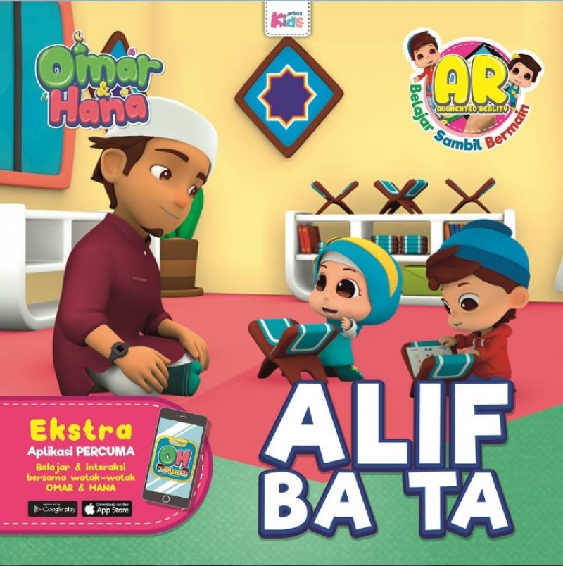 Omar & Hana Buku Belajar : Alif Ba Ta