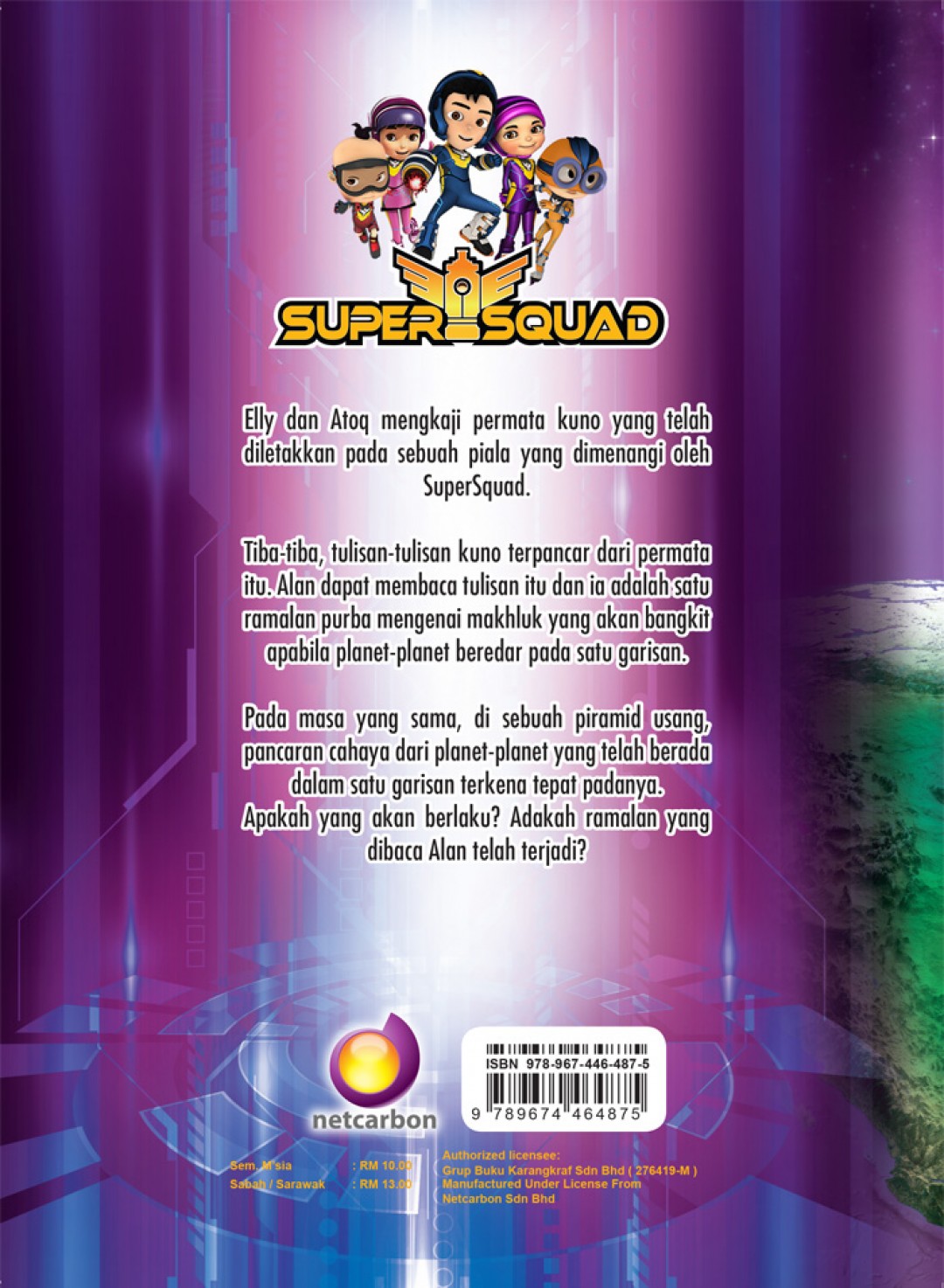 SUPERSQUAD - SUMPAHAN PERMATA KUNO (AR) EPISOD 2