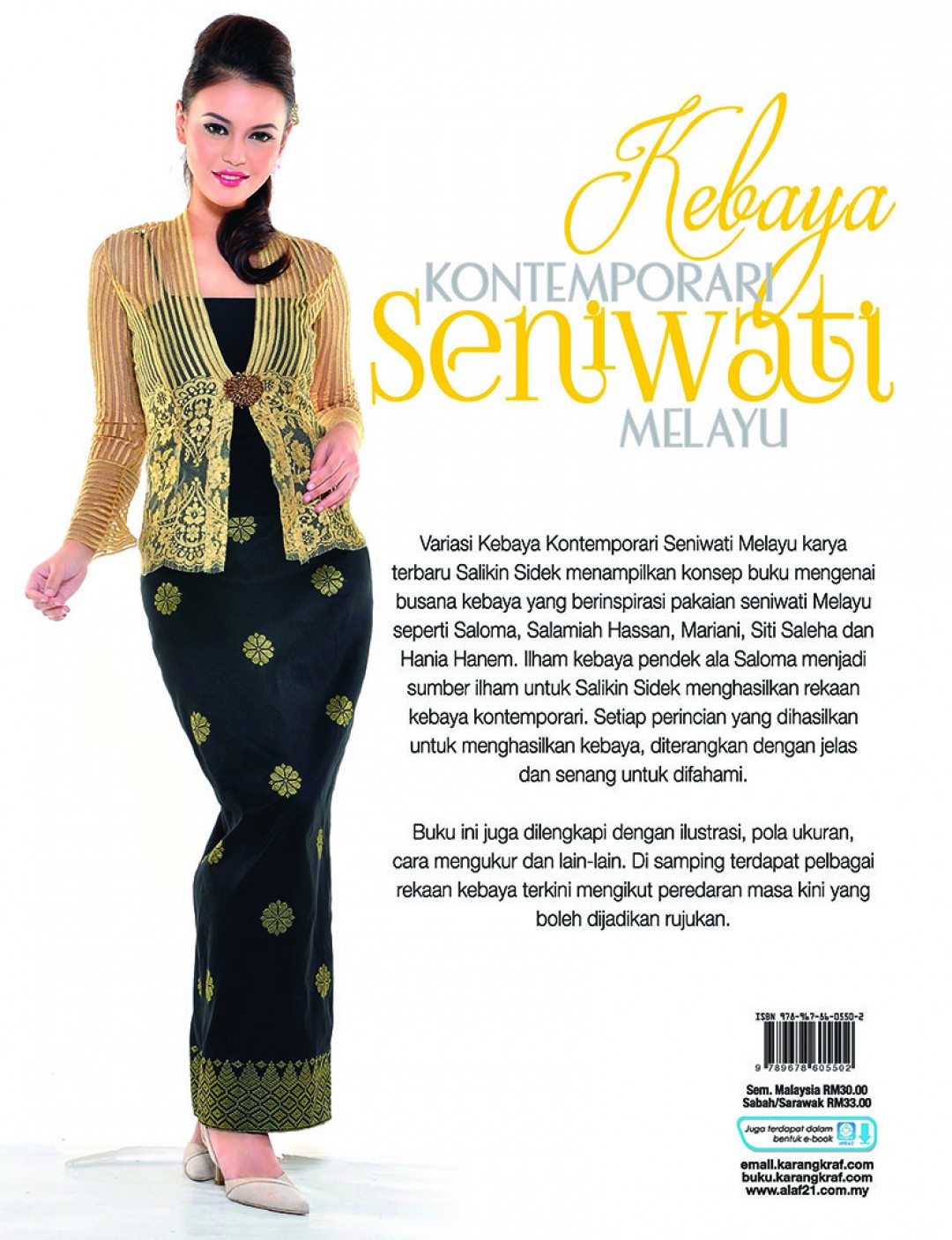 Variasi Kebaya Kontemporari Seniwati Melayu
