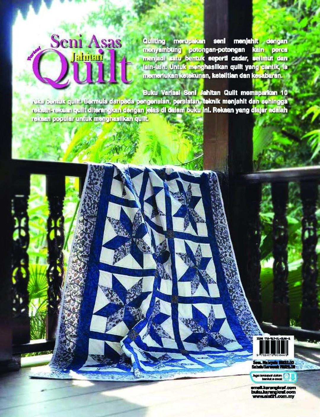 Variasi Seni Asas Jahitan Quilt