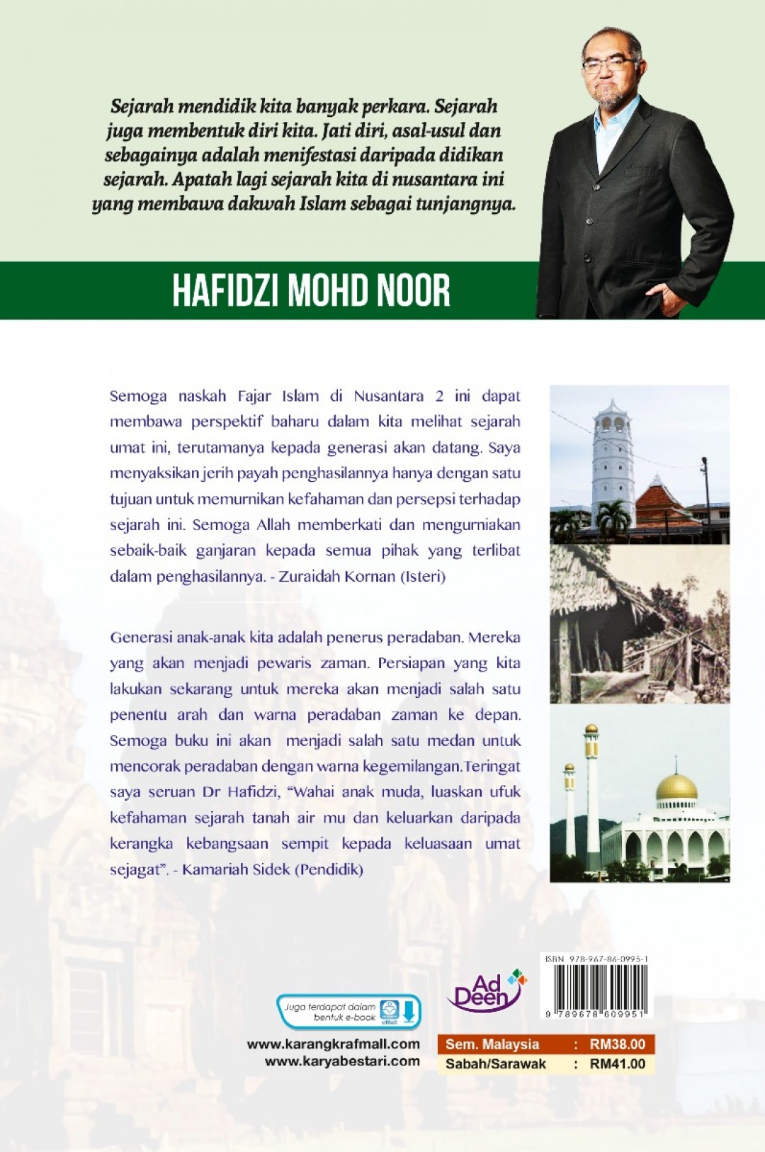 Fajar Islam Di Nusantara 2 - Hafidzi Mohd Noor