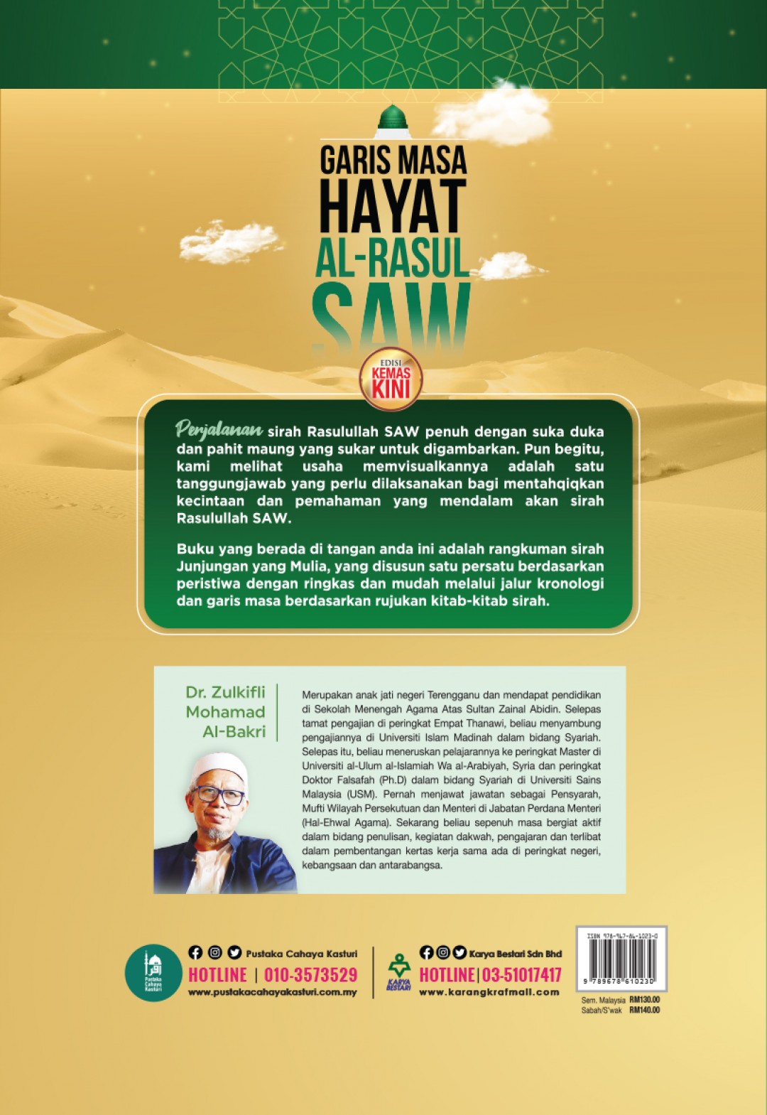 Garis Masa Hayat Al-Rasul SAW - Dr. Zulkifli Mohamad Al-Bakri