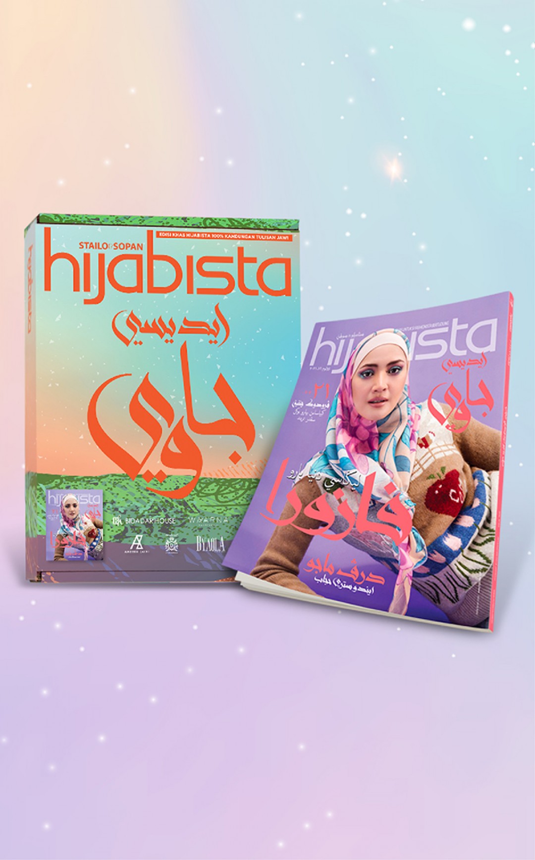 Hijabista Edisi Jawi 2021 - with box (Edisi Terhad: Fazura)