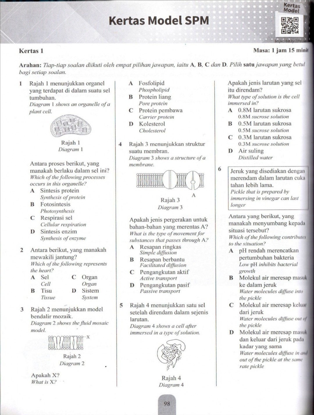 Modul Efektif PdPc Biologi Tingkatan 5