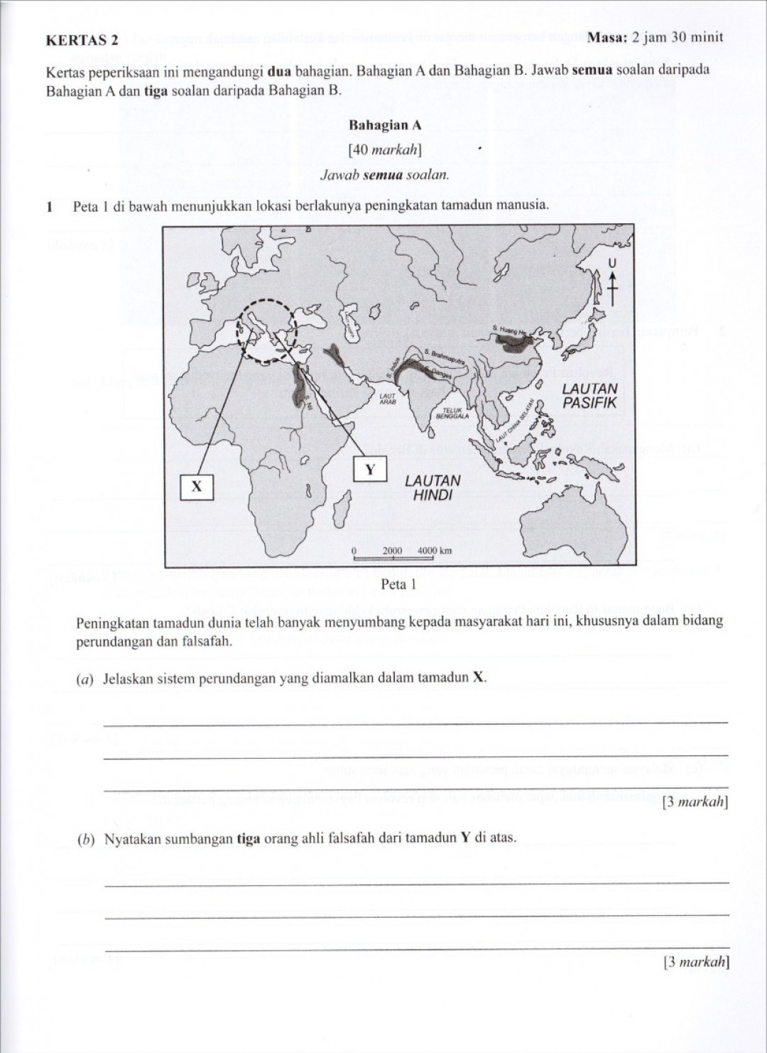 Koleksi Kertas Klon SPM Sejarah