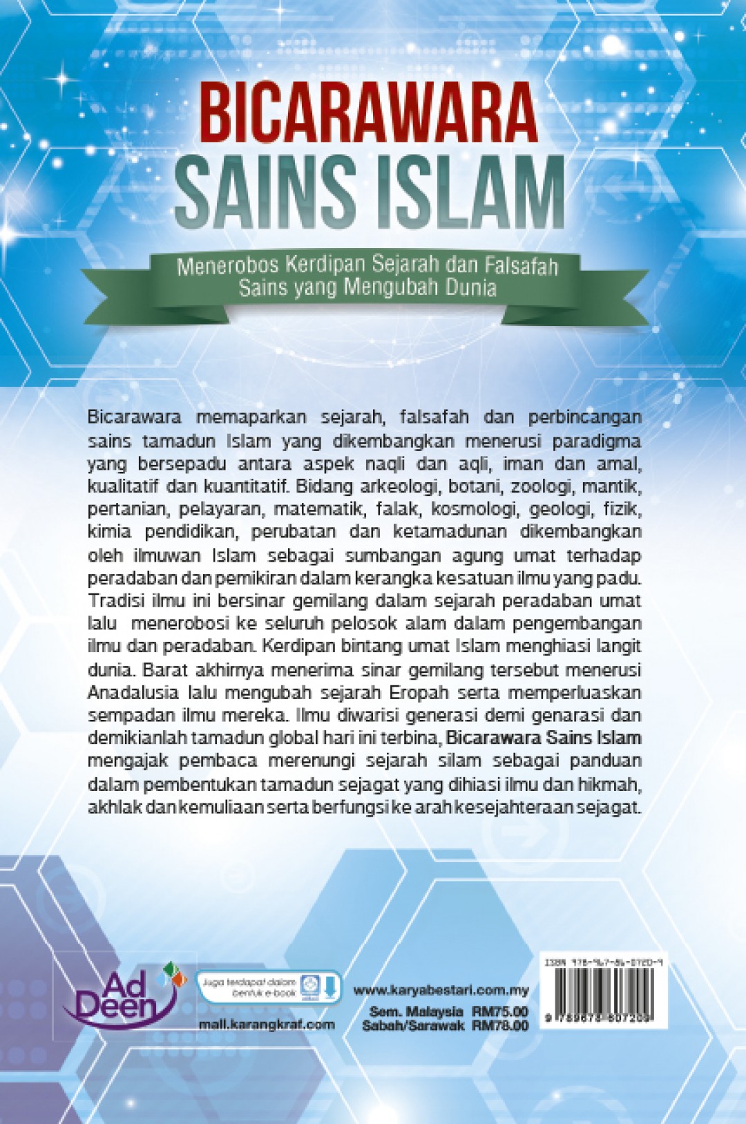 Bicarawara Sains Islam - Mat Rofa Ismail