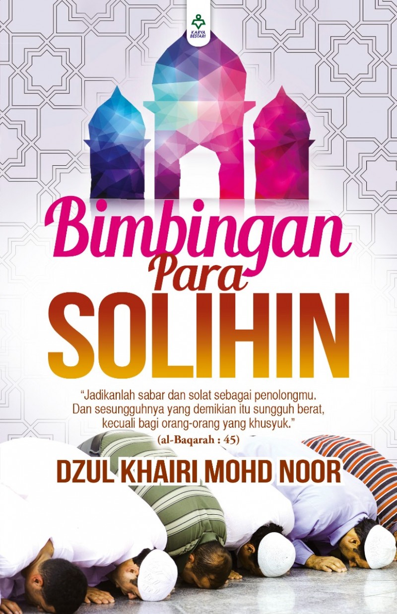 Bimbingan Para Solihin - Dzul Khairi Mohd Noor