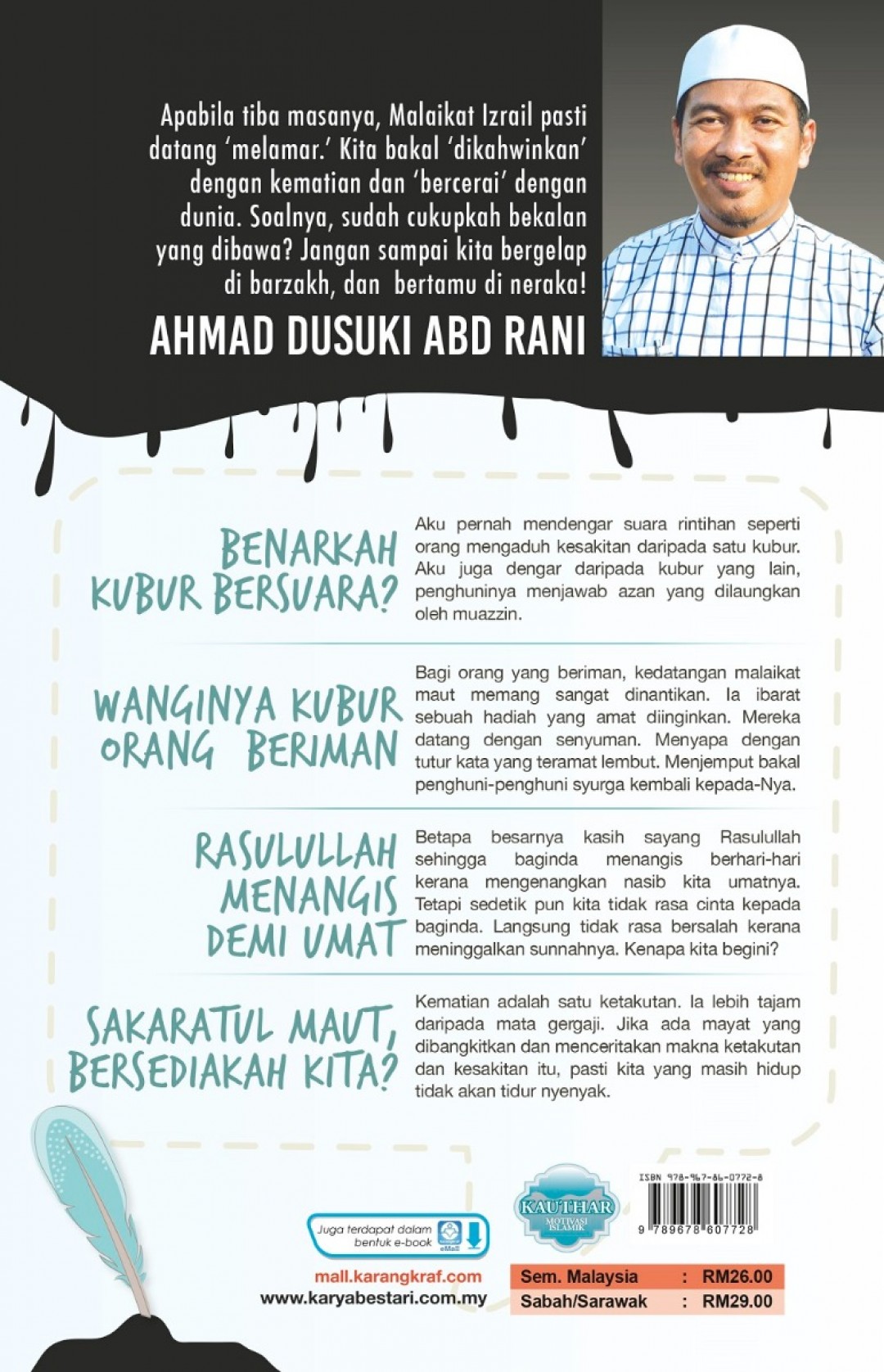 Nota Ajal Seorang Mukmin - Ahmad Dusuki Abd Rani