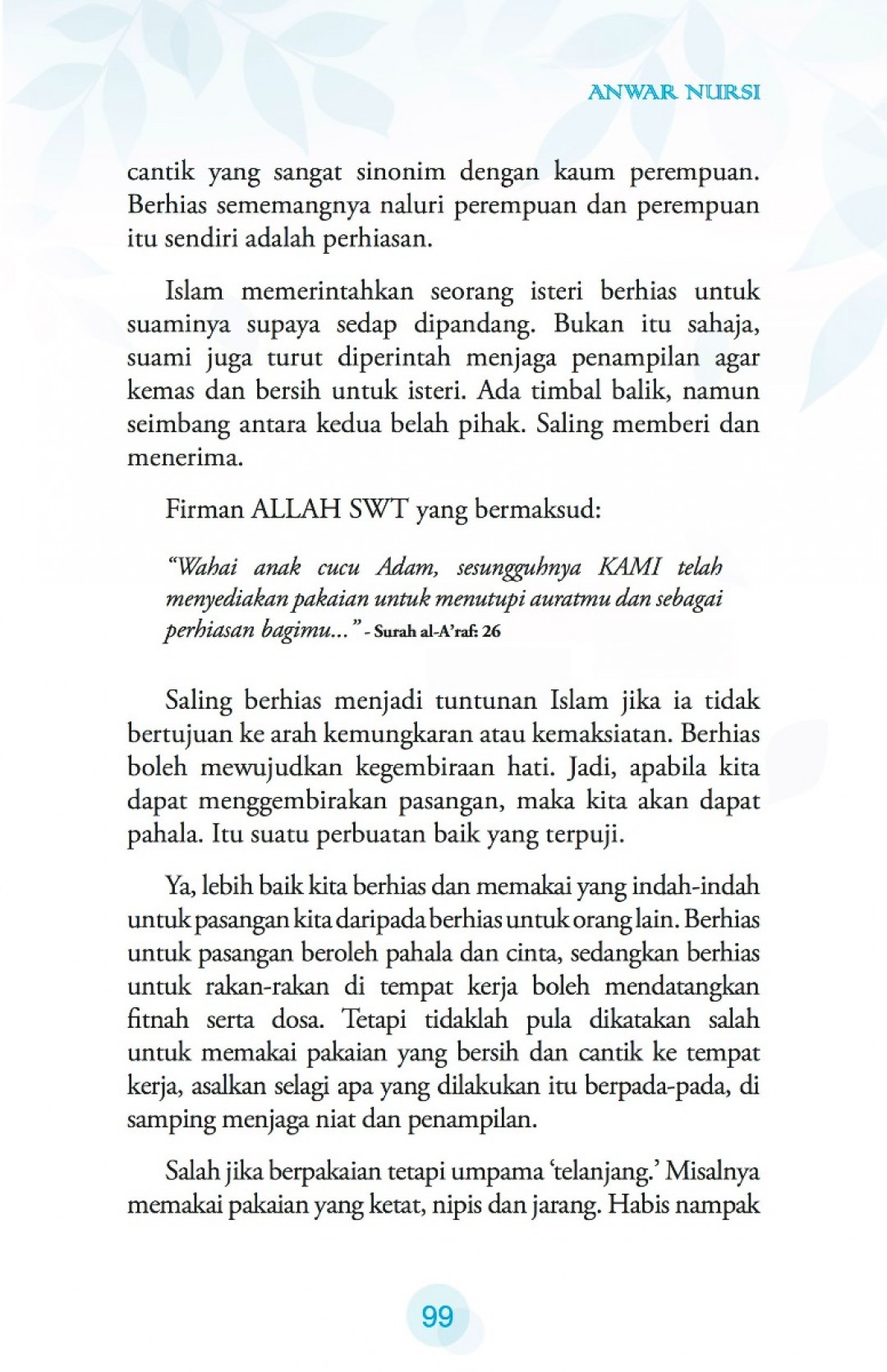 Manual Rumah Tangga - Anwar Nursi
