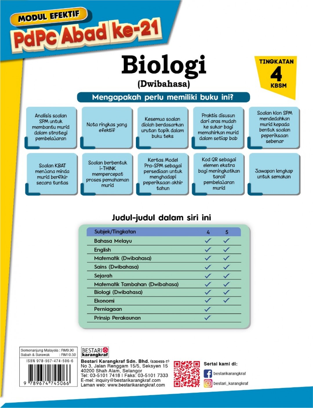 Modul Efektif PdPc Biologi Tingkatan 4