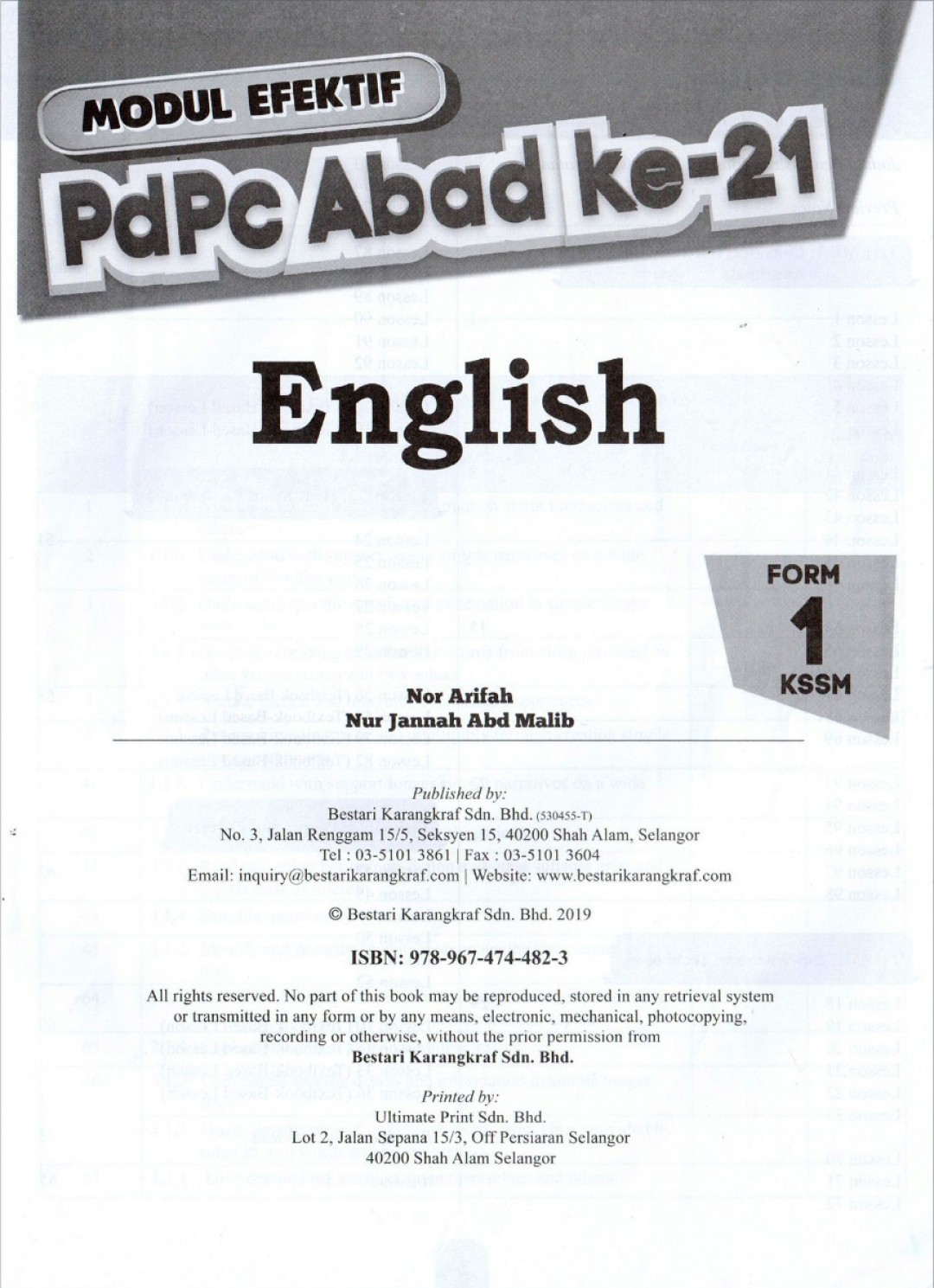 Modul Efektif PdPc English Form 1