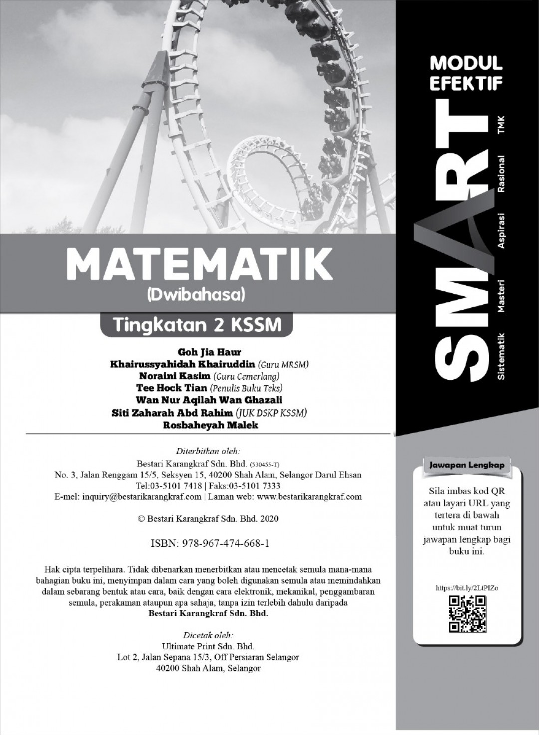 Modul Efektif SMART Matematik Tingkatan 2 (2020)