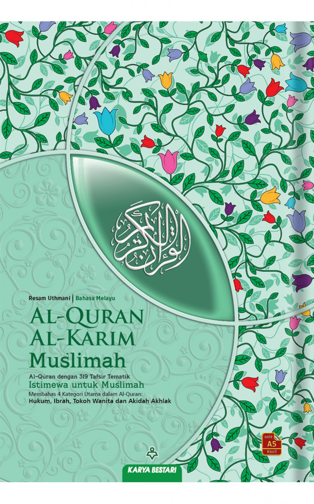 Al-Quran Pelangi Muslimah