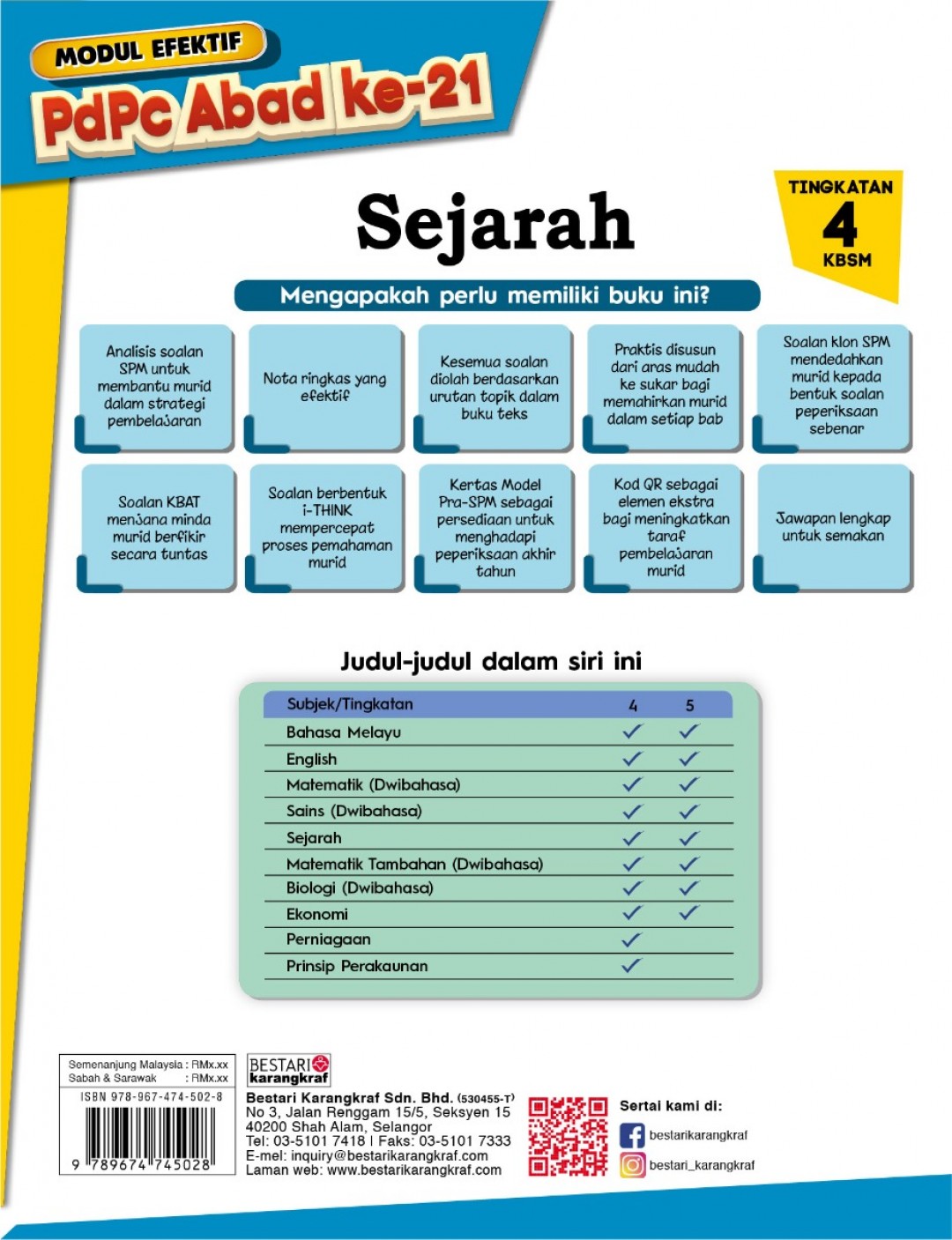 Modul Efektif PdPc Sejarah Tingkatan 4