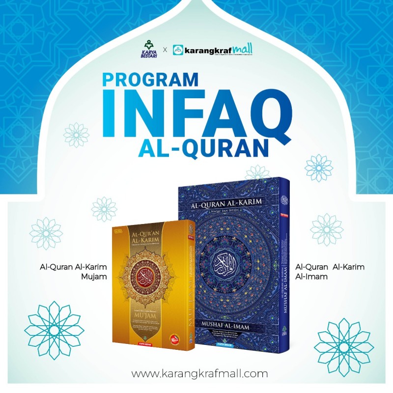 Infaq Al-Quran