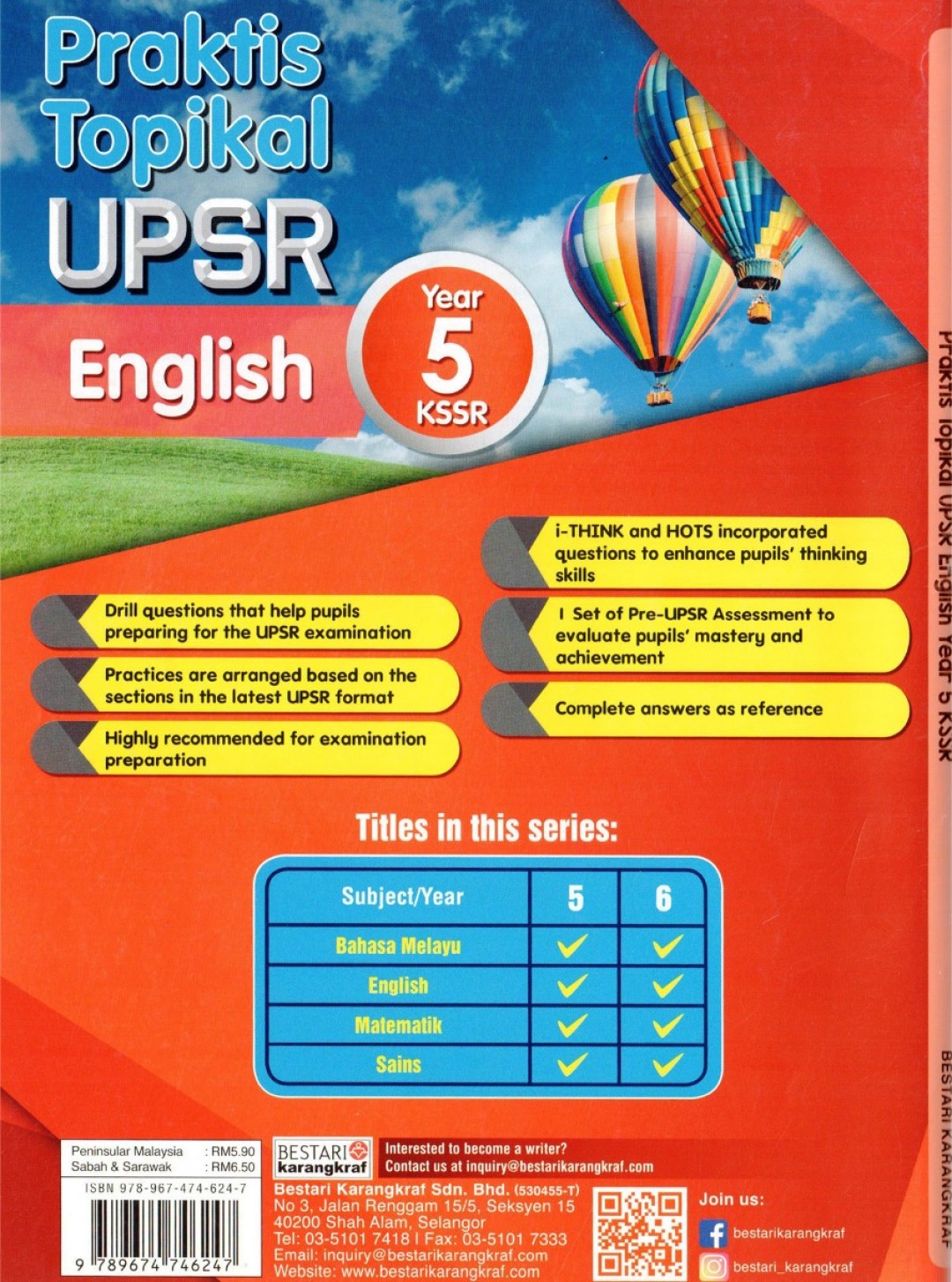 Praktis Topikal UPSR English Year 5 (2020)