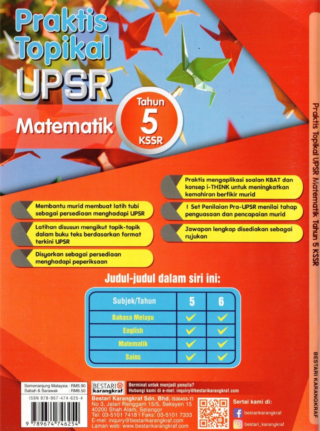 Praktis Topikal UPSR Matematik Tahun 5 (2020)