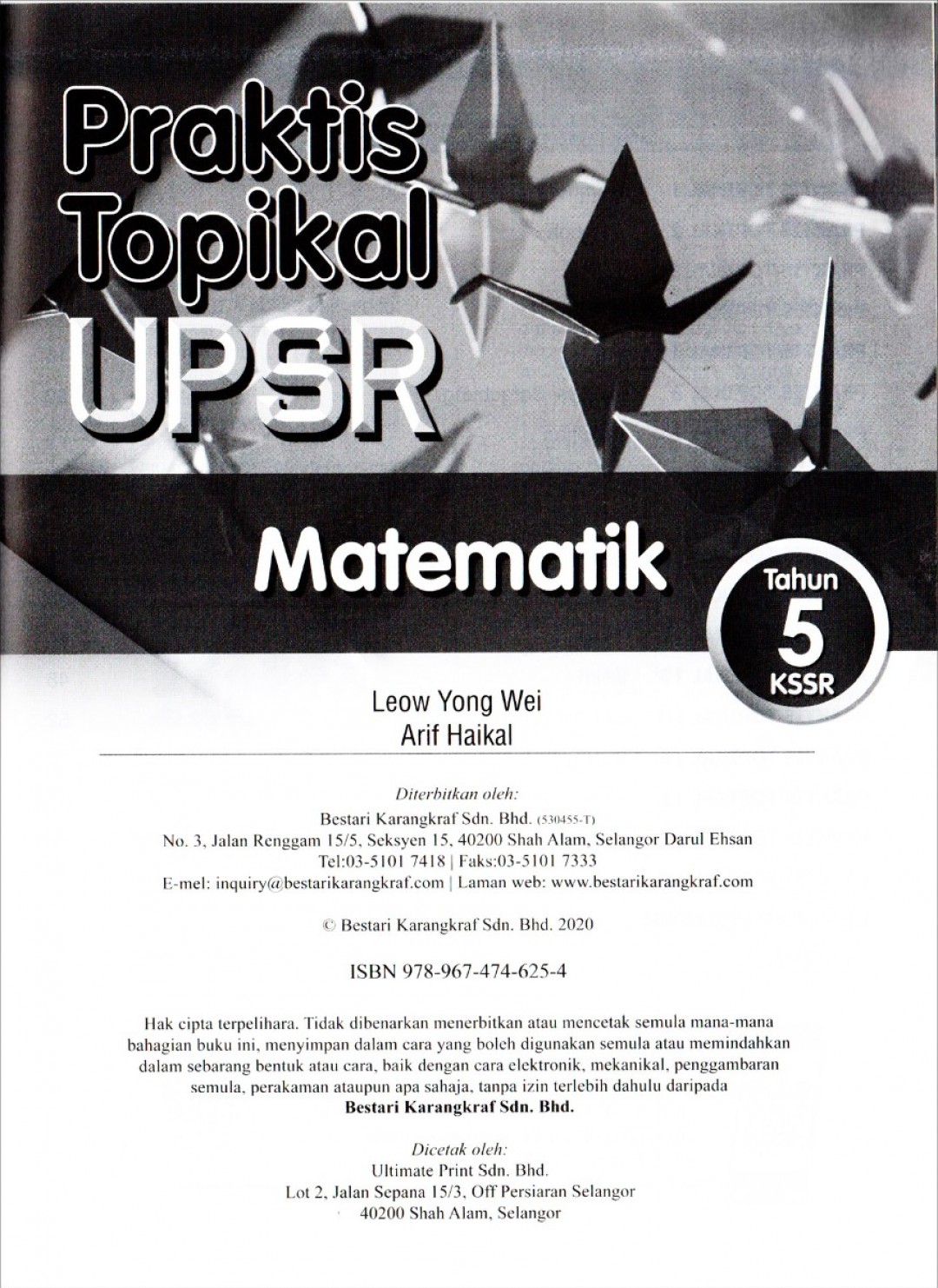 Praktis Topikal UPSR Matematik Tahun 5 (2020)