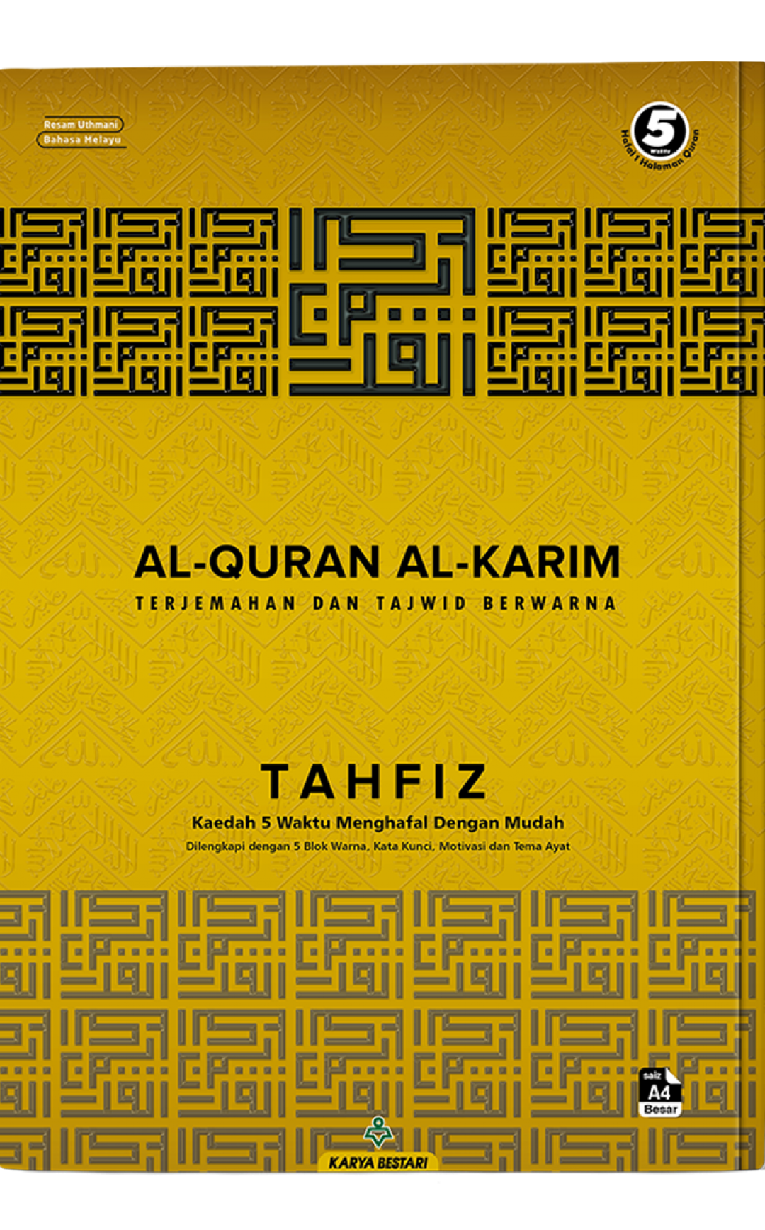 Al-Quran Tahfiz A4