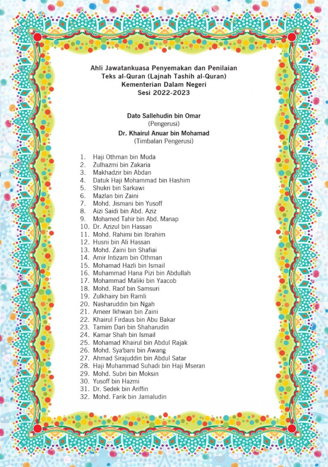 Al-Quran Tahfiz Junior B5