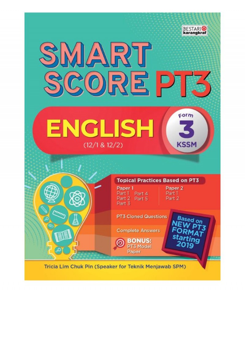 Smart Score PT3 English Form 3 (2020)