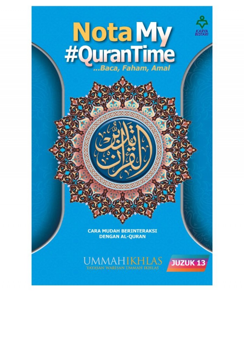 Nota My #QURANTIME Juzuk 13