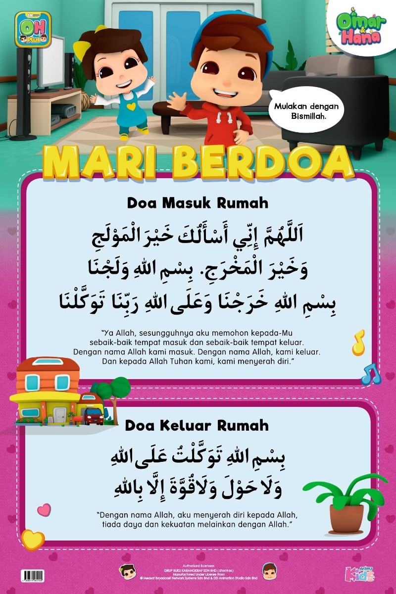 Poster Mari Berdoa: Doa Masuk Rumah & Keluar Rumah Omar & Hana