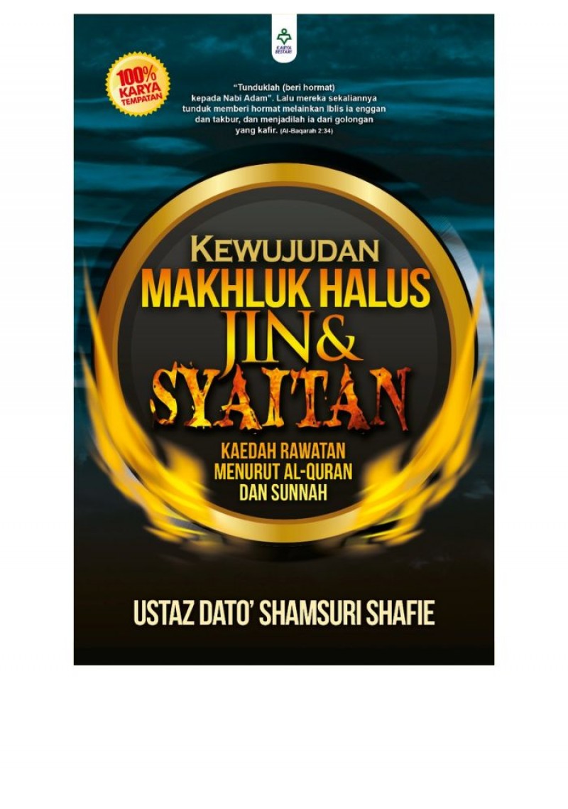 Kewujudan Makhluk Halus Jin & Syaitan - Ustaz Dato' Shamsuri sha