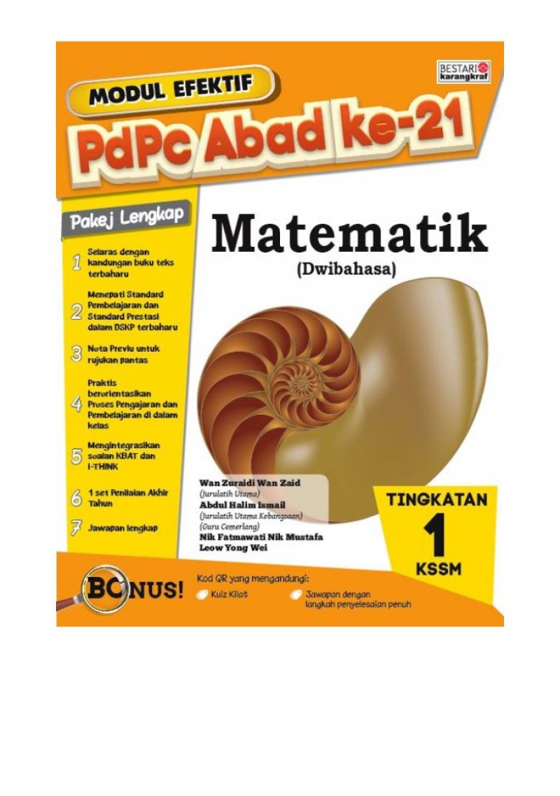 Modul Efektif PdPc Matematik Tingkatan 1