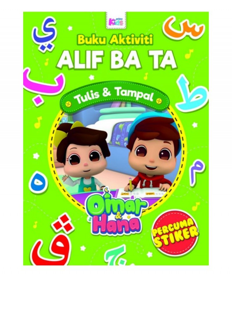 Buku Aktiviti Omar & Hana: Alif Ba Ta (Percuma stiker)