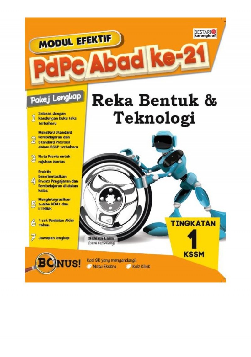 Modul Efektif PdPc Reka Bentuk & Teknologi Tingkatan 1