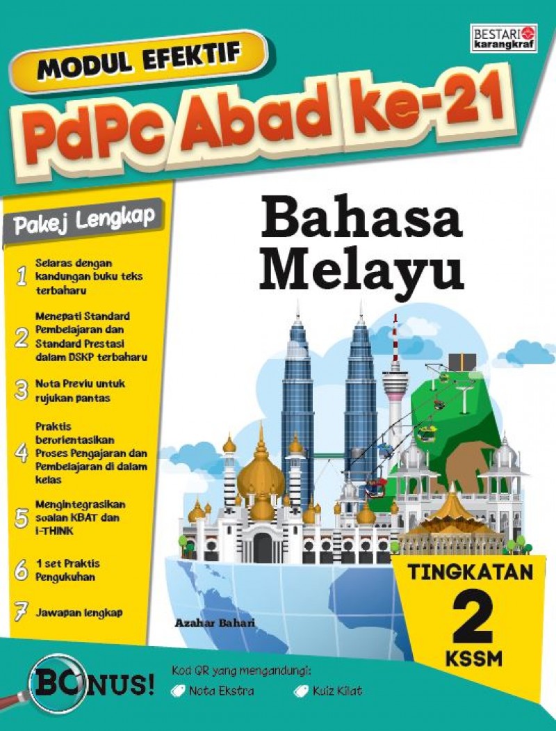 Modul Efektif PdPc Bahasa Melayu Tingkatan 2