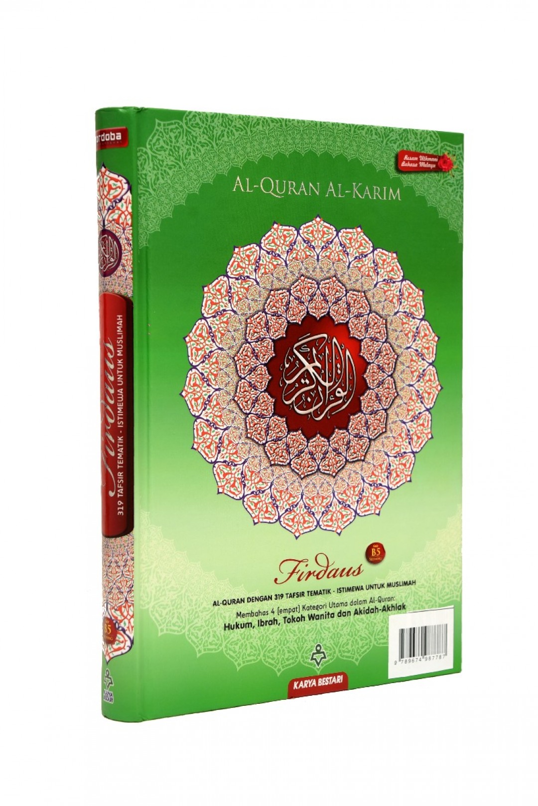 Al-Quran Tagging Firdaus