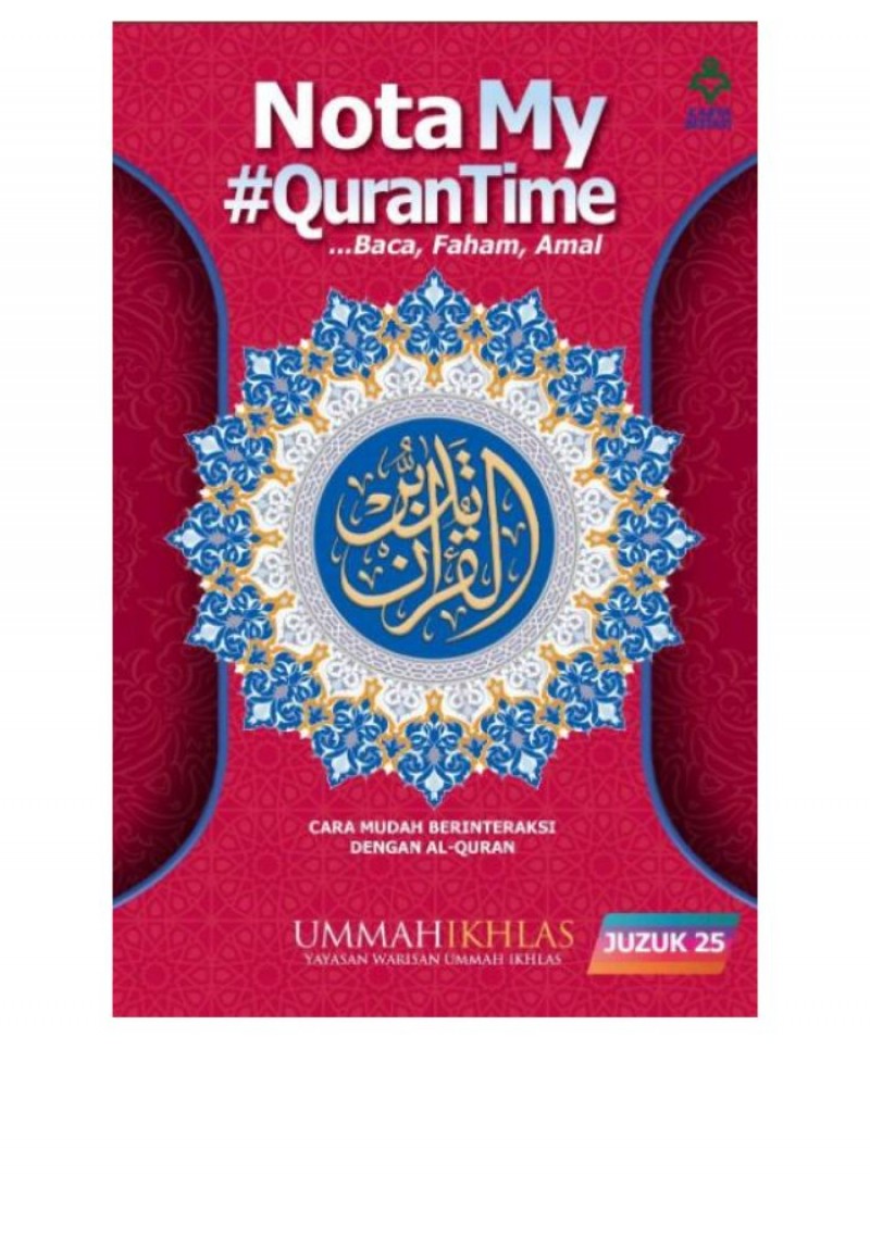 Nota My#QuranTime Juzuk 25 [PRE-ORDER]