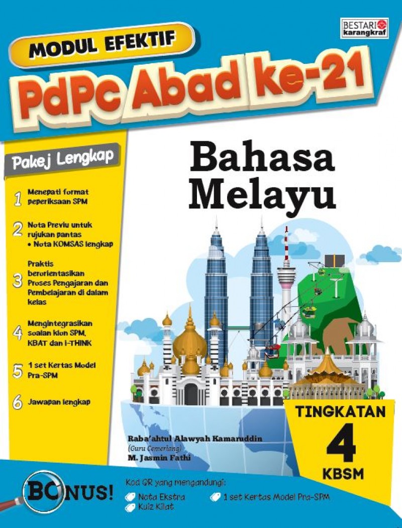 Modul Efektif Pdpc Bahasa Melayu Tingkatan 4