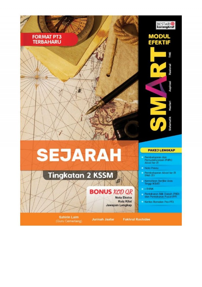 Modul Efektif SMART Sejarah Tingkatan 2 (2020)